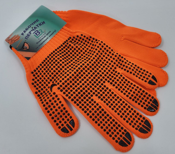 Перчатки трикотажные уплотненные с ПВХ покрытием точка  (Пачка 12шт; цена за 1 шт) (5016) (600)