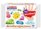Салфетки влажные Эконом Smart антибактериальные 60 шт (72074) (30)