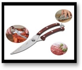 Ножницы  кухонные для птицы (Ручки пластик) (5640) (96)