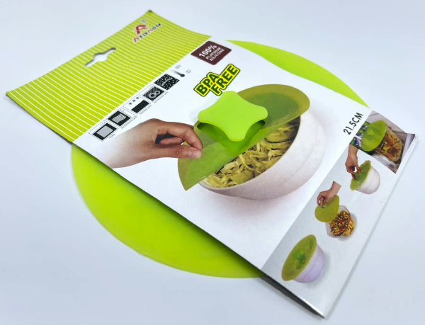 АКЦИЯ! Крышка силиконовая 21,5 см (HB-14026)