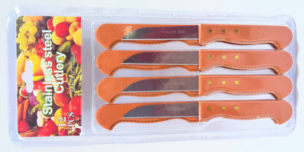 Набор ножей 18,5см 12 шт (9298) (120)