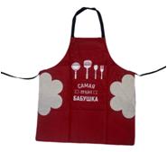 Фартук кухонный САМАЯ ЛУЧШАЯ БАБУШКА (цвет в ассортименте) (6346- 1B) (300)