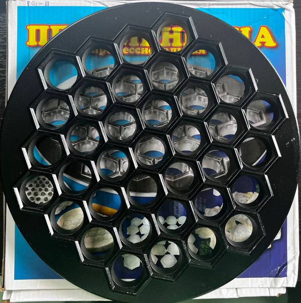 Пельменница Ø26 на 37 пельменей (FG11) (20)