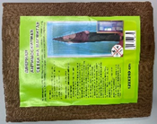 Москитная сетка "Жакард" 210*120см (Коричневые) (KH-4606) (80)