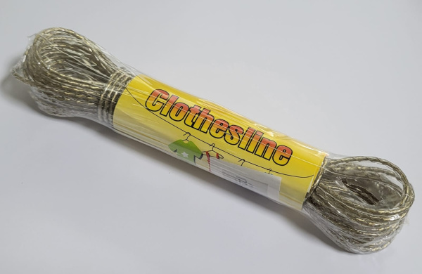 Трос металлополимерный 5мм длина 10м (7336) (200)