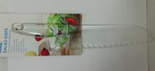 Нож для салата прозрачный пластик (img1507)