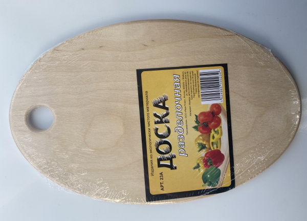 Доска 23*38 овальная с ручкой (9 мм) (9569) (12a)