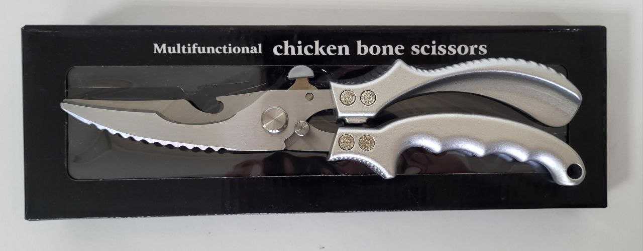 Кухонный секатор (8740) (100)