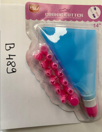 Мешок силиконовый конд.+14 насадок пласт. (к72) (HB-2048)(B-489)