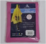 Дождевик - пончо (5362-5) (200)