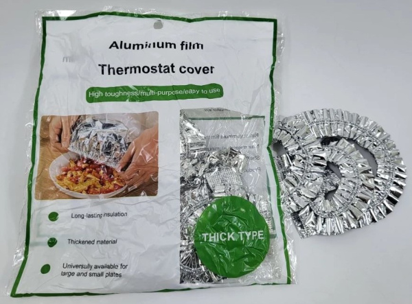 Пакет для сохранения свежести продуктов фольгированный термостойкий (10 шт) (1774) (600)