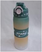 Бутылка для воды 850мл (9810) (80)