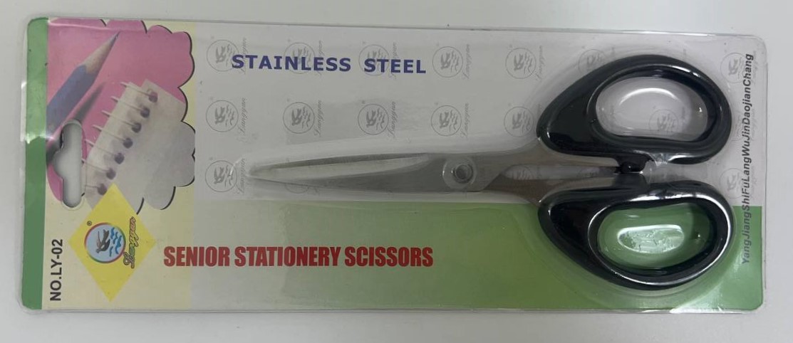 Ножницы канцелярские  14см (5401)