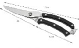 Ножницы  кухонные для птицы (KH-1763)