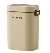 Мусорное ведро сенсорное на батарейках (ABC-пластик) ↑35,5см, 30*20,5см (MZ-AS-113) (3)