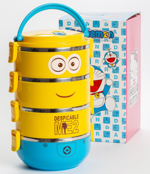 Ланч-бокс миньон 4х700ml (8x15см.) (KH-806)