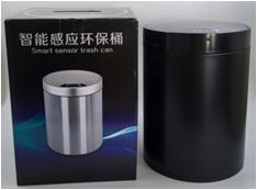 Мусорное ведро сенсорное с USB Type-C зарядкой  (металл. корпус + внутренняя пластиковая корзина) ↑3