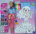 АКЦИЯ! Игровой набор (Кукла 26см + раскраска) (42-4) (240)