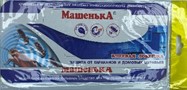 Клеевая ловушка "Машенька" (Защита от тараканов и муравьев) (14896-4)