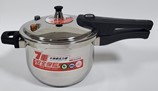 АКЦИЯ! Скороварка 4л, 20 см (000106) (8)
