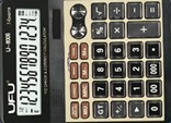 Калькулятор U-8866 (8005)