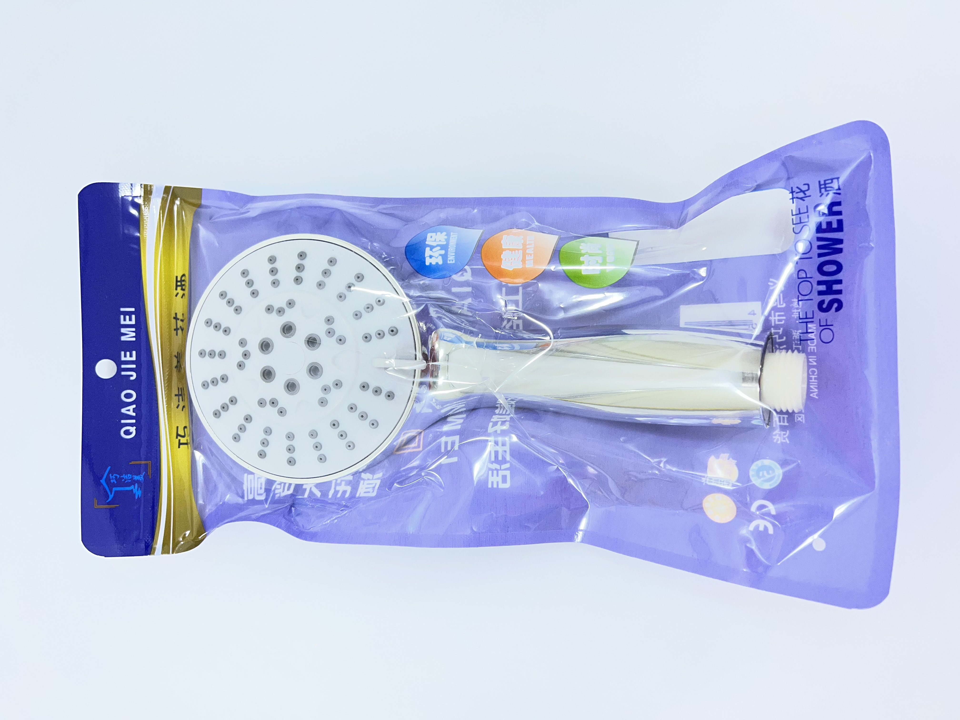 Лейка душевая хромированная (5 режимов) (1801) (200)