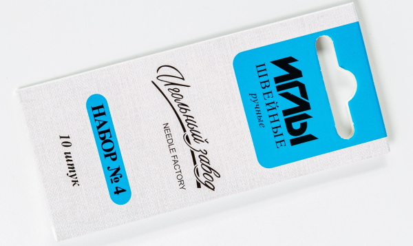 Набор иголок 10 шт  (8150)