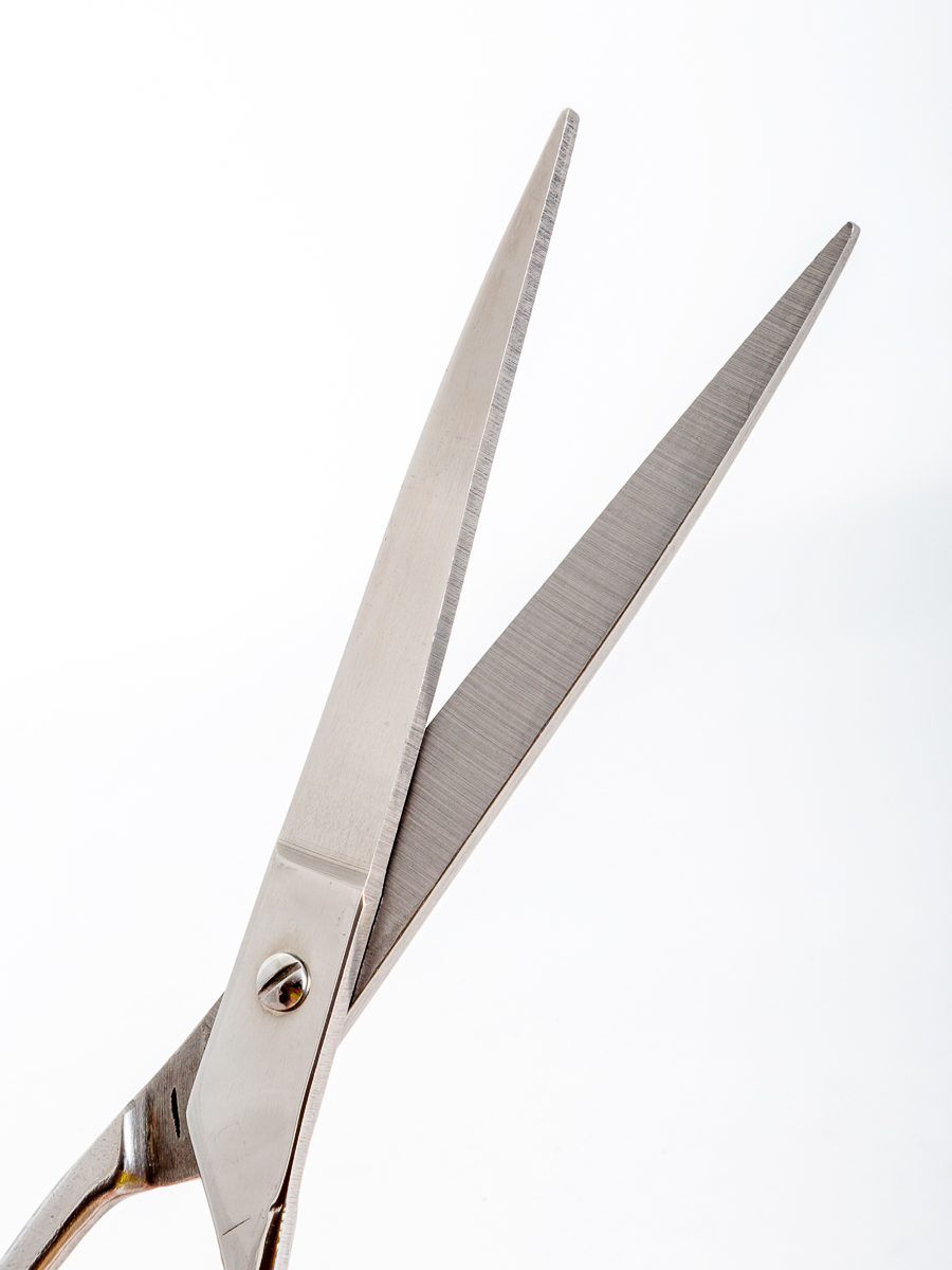 Ножницы 20,5 см (7928) (240)