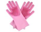 Многофункциональные силиконовые перчатки (6138) (100)