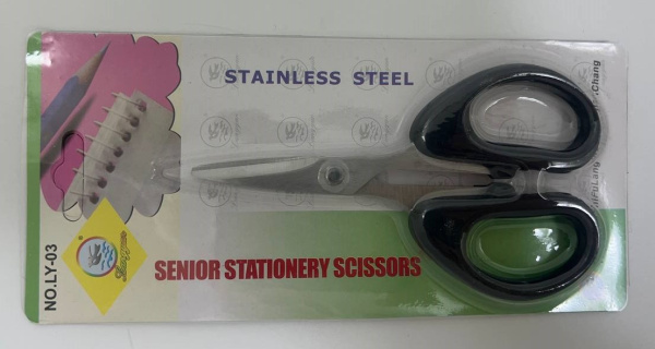 Ножницы канцелярские  12см (5400)