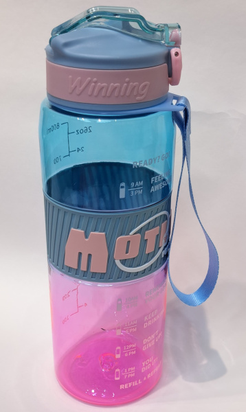 Бутылка для воды 800мл (6818) (80)