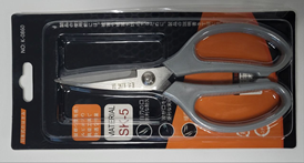 Кухонные ножницы универсальные "Sunhome" с открывашкой (1074) (144)