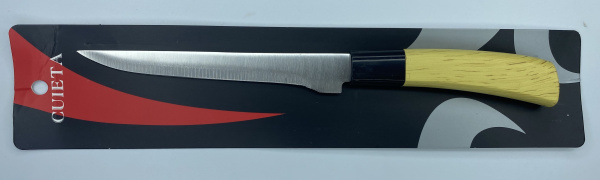 Нож 26см (9900) (360)
