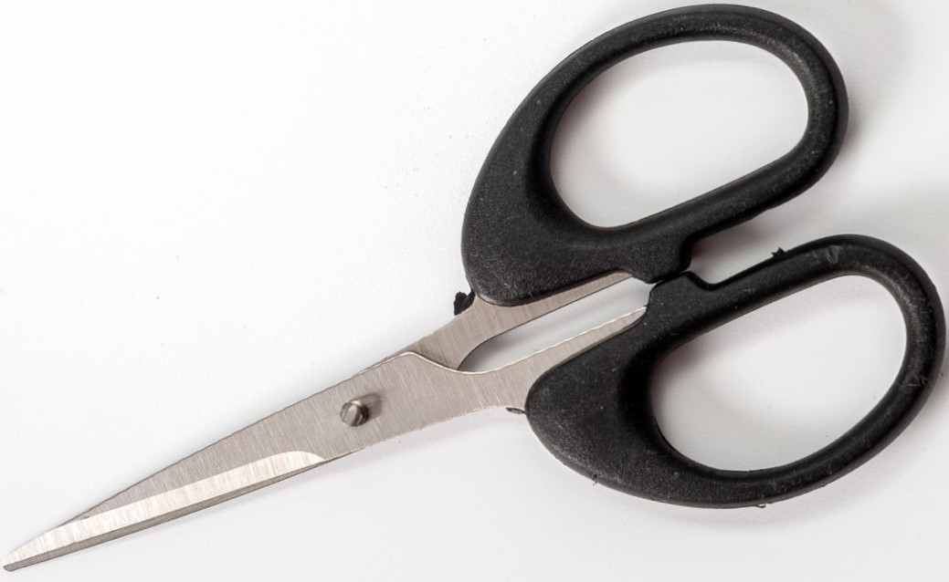 Ножницы канцелярские  14см (5401)