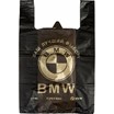Пакет "BMB" 50кг (48) (7)