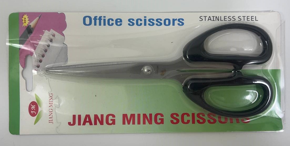 Ножницы канцелярские  18см (5402)