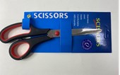 Ножницы 8,5 (3125)