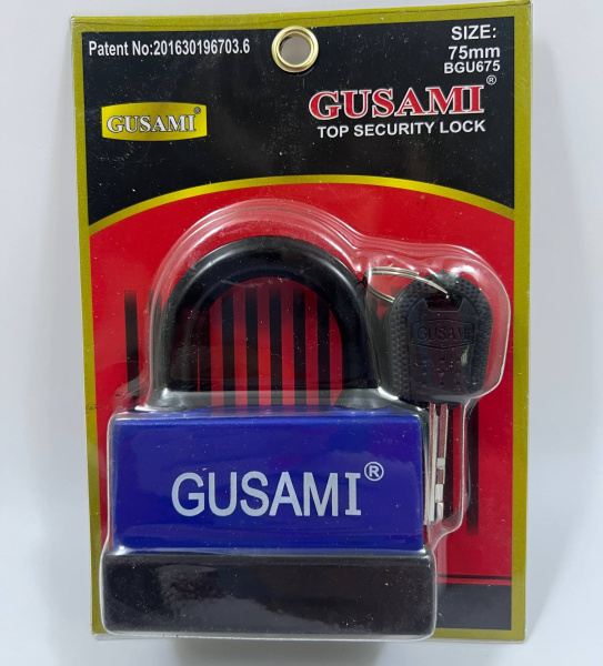 Замок навесной "Gusami" 75 мм влагозащищенный с заглушкой, 526 гр (BGU675) (48)