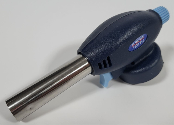 Горелка газовая автоматическая (7566) (100)