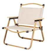 Кресло раскладное ↑76см, 52*52см (кремовое) (4592) (7)