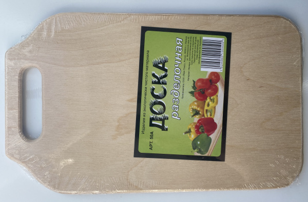 Доска 15*25см прямоугольная (9 мм) (9557) (4a)