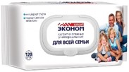 Салфетки влажные (Эконом универсальные) 120шт (30647)