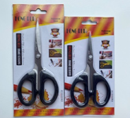 Ножницы канцелярские  12см (5400)