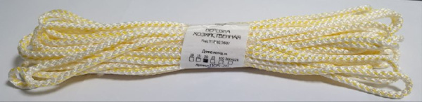 Веревка 005-20 20м 5мм  ()