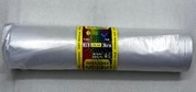 АКЦИЯ! Мешки 240л универсальные  особопрочные 100*140см (Двухслойные) (135)
