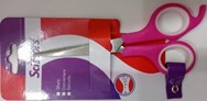 Ножницы канцелярские 5.5" (7008)